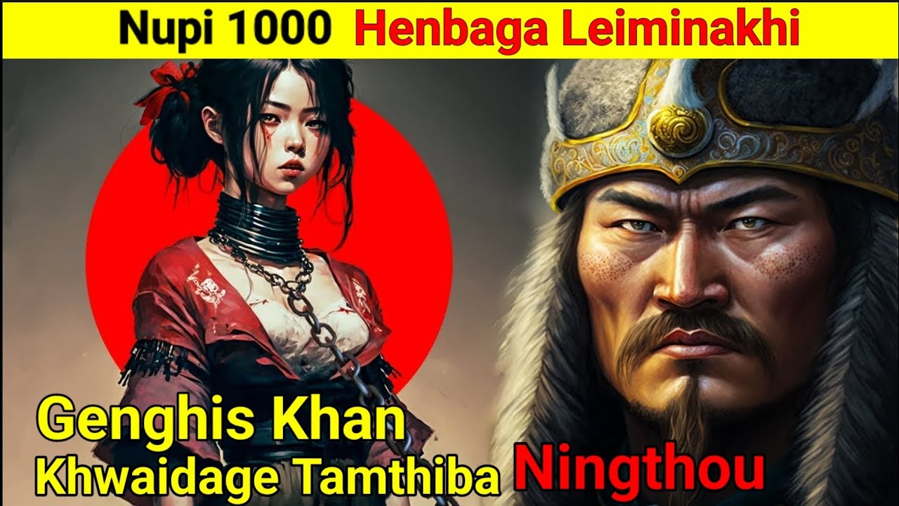 Genghis Khan History Da Khwaidage Tamthiba King
