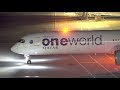 Qatar Airways Oneworld Livery Airbus A350-1000 A7-ANE Pushback [HND/RJTT]