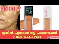 Maybelline FIT ME vs Maybelline Super Stay 24Hrs|Euphorbia unboxing|Malayalam