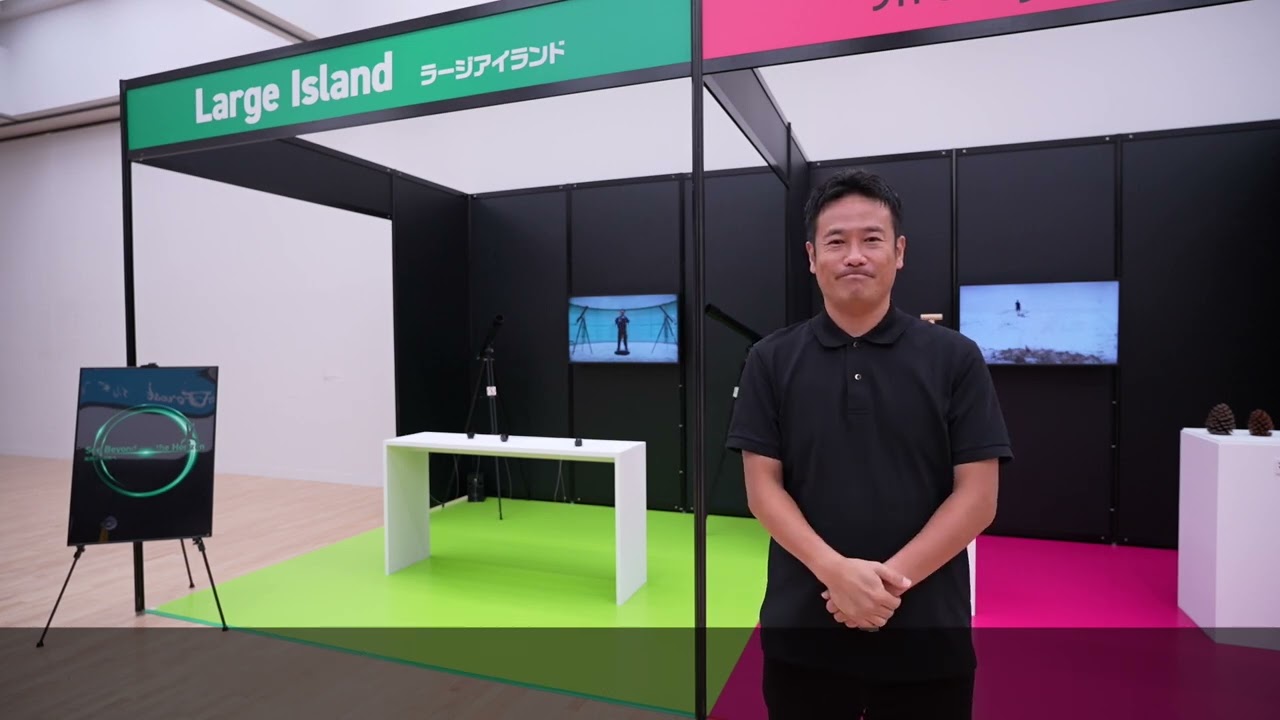 あ、共感とかじゃなくて。」 | 展覧会 | 東京都現代美術館｜MUSEUM OF