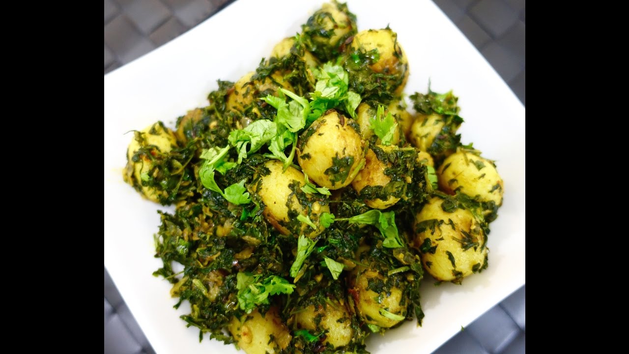 What We Call Methi Vegetable In English