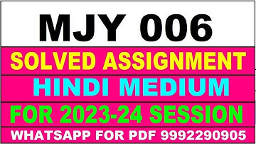 mjy 006 solved assignment 2023-24 | mjy 6 solved assignment in hindi 2024 | mjy 6 2024