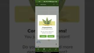 How to add a plant record on TIA app screenshot 1