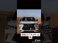 سيدي واقف انا بابك يمين كلك حنان سيدي واقف انا بابك يمين كلك حنان