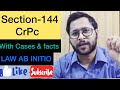 Section 144 CrPC, 1973 क्या है धारा 144      #lawabinitio #crpc #section144