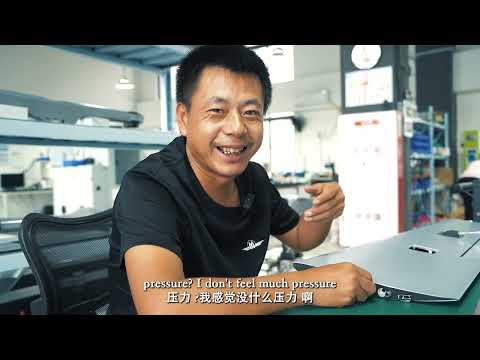 An Interview with Master Yu, Engineer of Mugin UAV