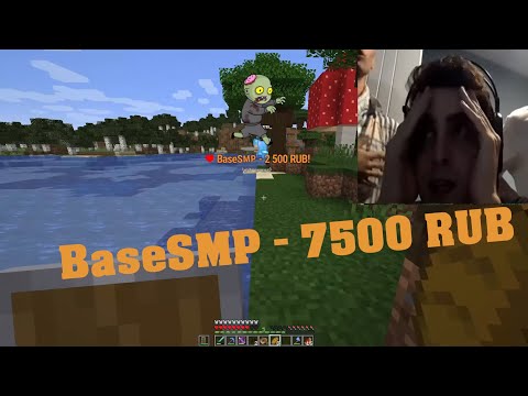 Boom-მა 10 000 დამიდონატააააააააააააა !