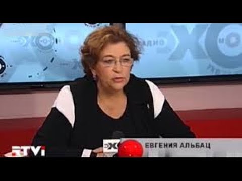 Полный Альбац - Экономика смутного времени на Эхо Москвы (29.05.2017)из YouTube · Длительность: 47 мин44 с Полный Альбац - Экономика смутного времени на Эхо Москвы (29.05.2017)из YouTube · Длительность: 47 мин44 с