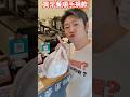 買早餐 阿叔順手捐款