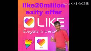 How to 20mileon rupesh does in like apptutarial in hindi /hindi me jane screenshot 5