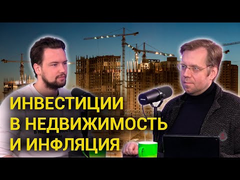 Видео: Как да намерим текущи активи