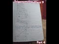 Class 9 sub compulsory math Trigonometry solution