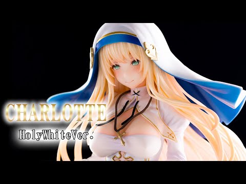 オリジナルキャラクター シャルロット 1/6スケールフィギュアVibrastar Vibrastar 1/6 オリジナルキャラクター シャルロット ホーリー