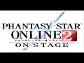 PSO2舞台『ファンタシースターオンライン2-ON STAGE-』