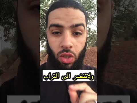 قال تعالى وذكر فان الذكرى تنفع المومنين دويتو اكسبلور اكسبلور اكسبلور اكسبلور
