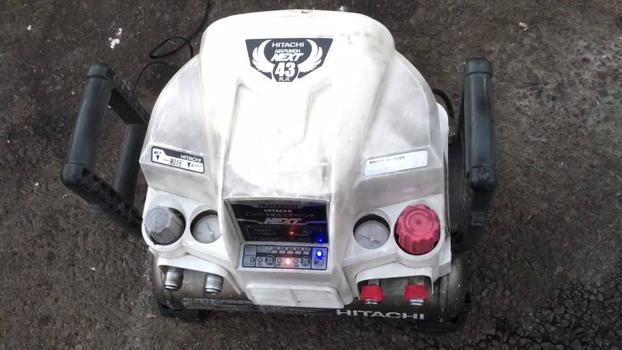 日立 インバーター コンプレッサエアパンチNEXT PA2000VH 動作状況 