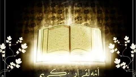 القارئ الشيخ ياسر الدوسري سورة الملك تلاوة رائعة