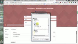 update css in Chrome Dev Tools setup
