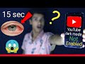உங்க கண்களுக்கு மிக ஆபத்து. YouTube dark mode enable செய்யவும்.