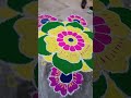Rangoli Design #rangoli #diwali #happydewali #rangolidesigns #shorts #art