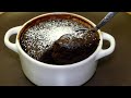 Chocolate Mug Cake (No Egg, No Oven) | Microwave 1 Min | Chocolate Cake In A Mug