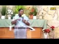Pst Daniel Mgogo Powerful Teaching S 