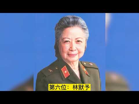 1981年电影《知音》8位演员今昔，张瑜，王心刚，英若诚，赵尔康