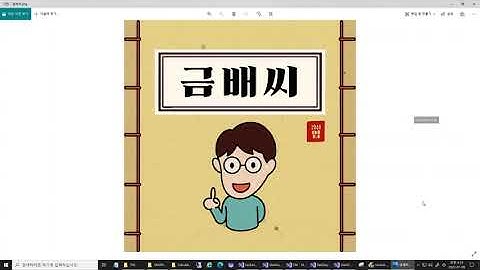 자료형과 자료형 변환 연산자