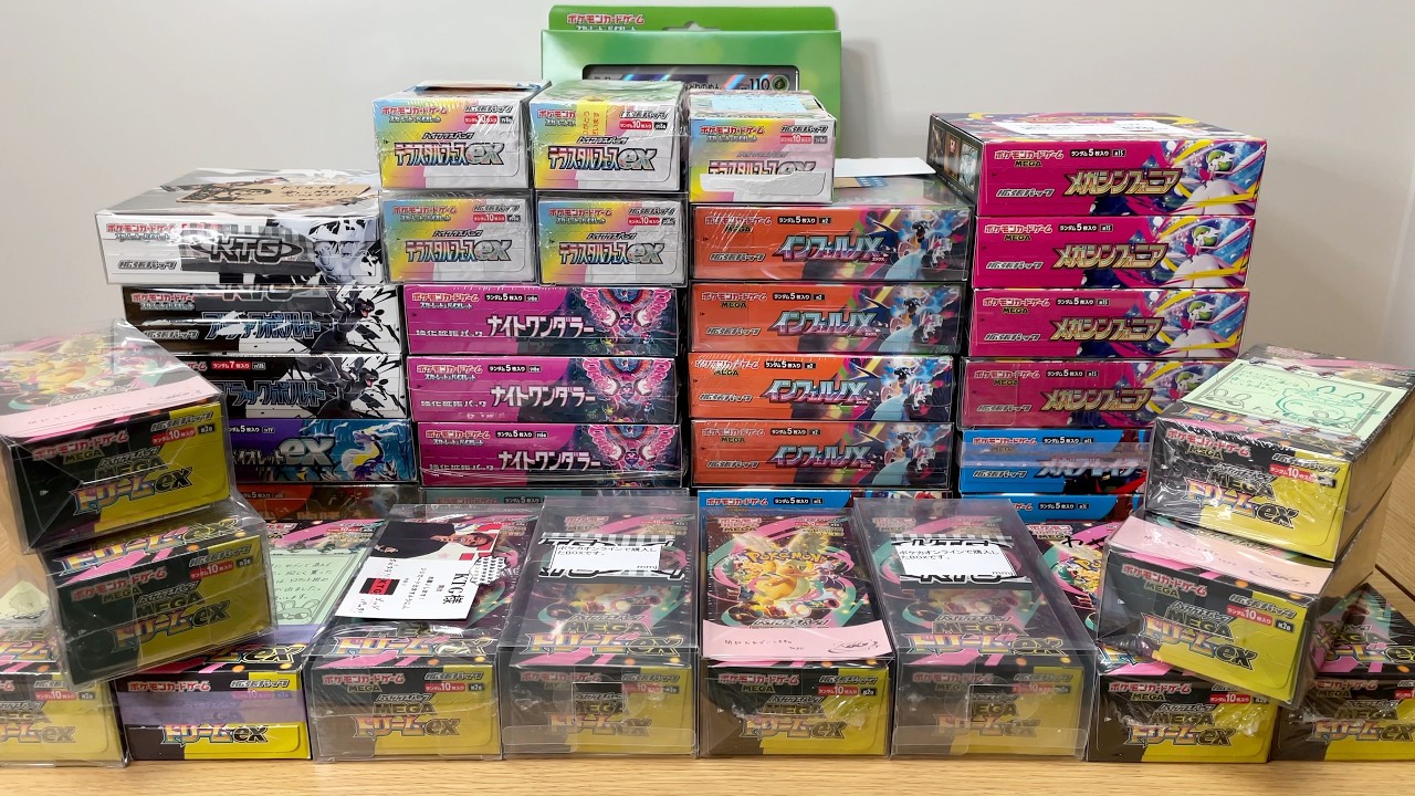 【生配信】大量ポケカ開封でお得中毒にしてみせる！！！！【ポケモンカード／ポケモン】