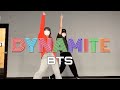 Bts   dynamite    kpop dance cover  choreography