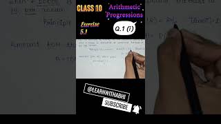 📚 Exercise 5.1 | Q.1 (iv) | Arithmetic Progressions | Class 10 Maths #Shorts