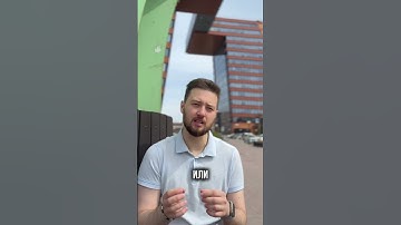 Важный лайфхак для сдающих ЕГЭ по информатике #python #егэ #информатика #репетитор