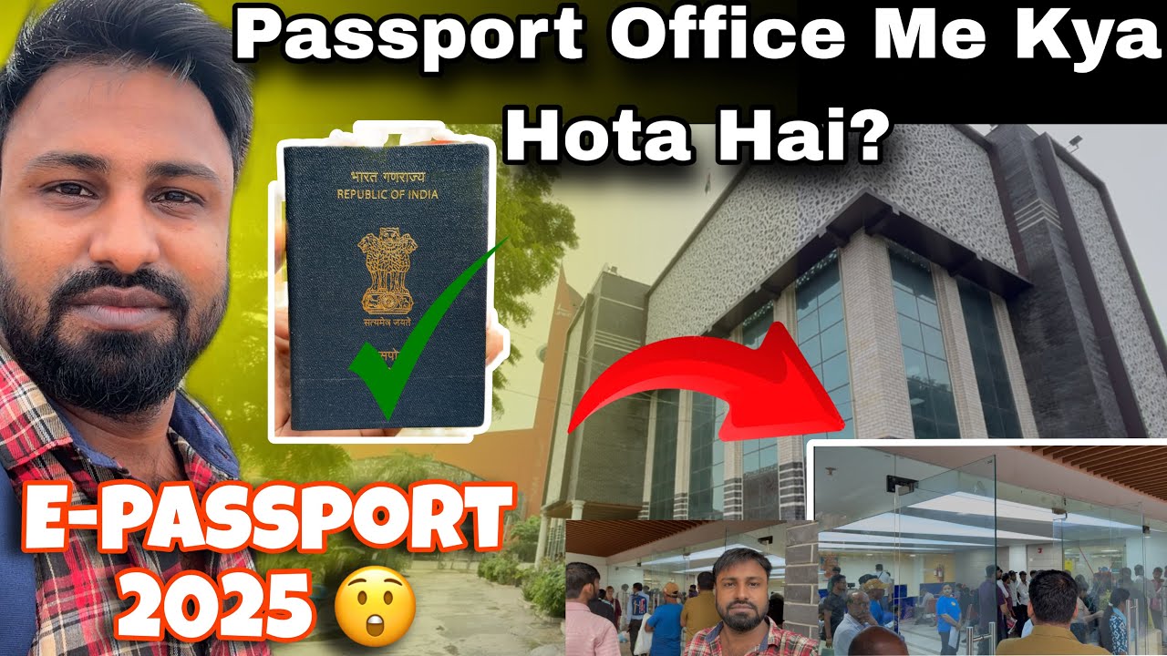 Passports Office Lucknow ✅ | Passport office Kaise Jayen Lucknow |Passport office Vikas khand UP 32
