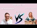 ГУРУ УПУСКАЕТ +60 ПО СТОКФИШУ // FM nemtsevguru vs WGM Pandochka  // Игорь Немцев vs Мария Фоминых