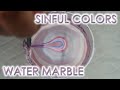 Sinful Colors Water Marble | DIY Nail Art Tutorial