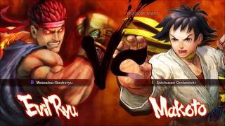Ultra Street Fighter 4 (PS4) Evil Ryu Arcade Mode