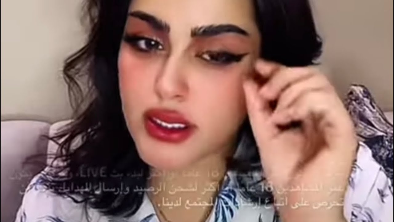 بث هديل العتيبي 26-يونيو 🤍