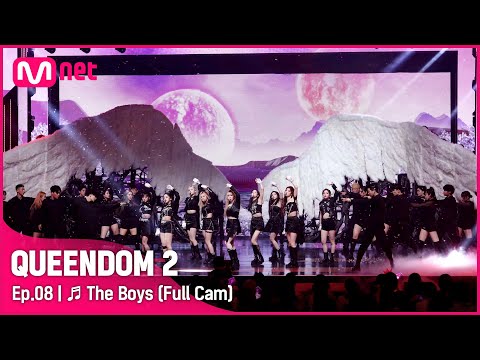 [Full CAM] ♬ The Boys (퀸덤2 ver.) - 케플러 (Kep1er) @3차 경연-2R