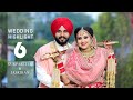 Gurparteek  jaskiran  wedding highlight