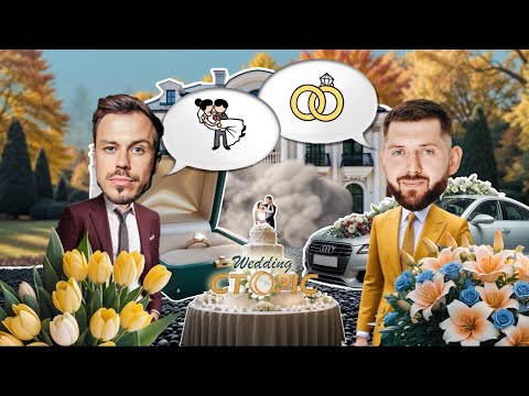 НОВЕ ШОУ | Wedding сторіс | Незабаром на каналі