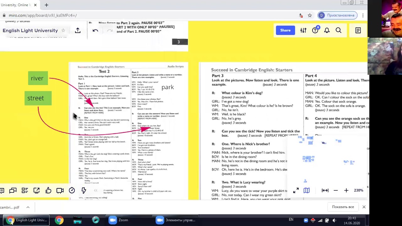 Как добавить картинку в miro