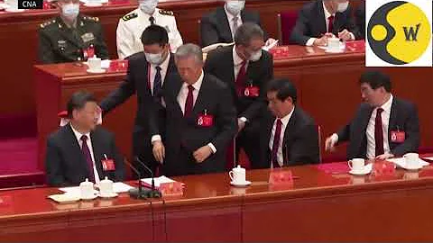 China congress fuels questions about why Hu Jintao was hauled out || WORLD TIMES NEWS