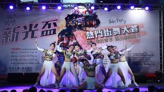 107.7.21 ~ 新光盃熱門街舞大賽初賽(A)社會組 ~ A FORCE