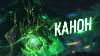 : ,   |  2 | League of Legends