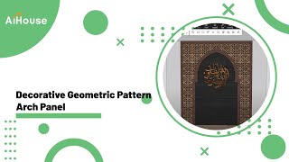 [Panel Point Editing] V5 plus - Decorative Geometric Pattern Arch Panel