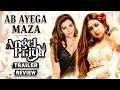 Wooow 😍 | Angel Priya | Official Trailer | Priyanka &amp; Navina Bole Series 