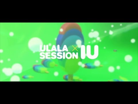 [Audio Teaser] Ulala Session, IU(울랄라세션, 아이유) _ 애타는 마음
