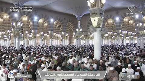 | *صلاة الفجر* 🎙️▫️| من رحاب المسجد النبوي 🕌  فواتِح سورة النحل    🔖 يوم الثلاثاء 📆 ١٠ شعبان ١٤٤٥ هـ