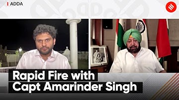 Rapid Fire With Capt Amarinder Singh