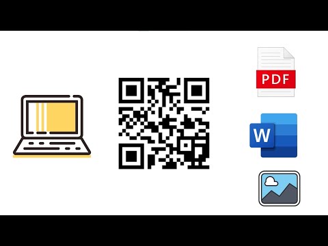 عمل باركود بواسطة برنامج MICROSOFT WORD